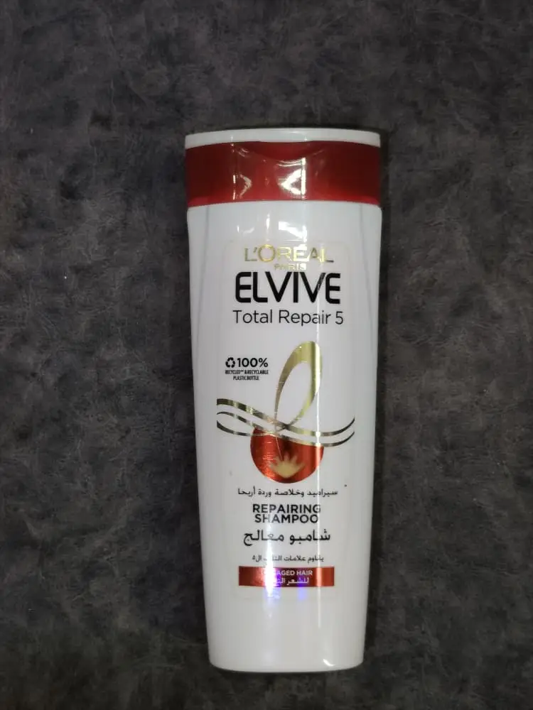 شامبو الفيف للشعر