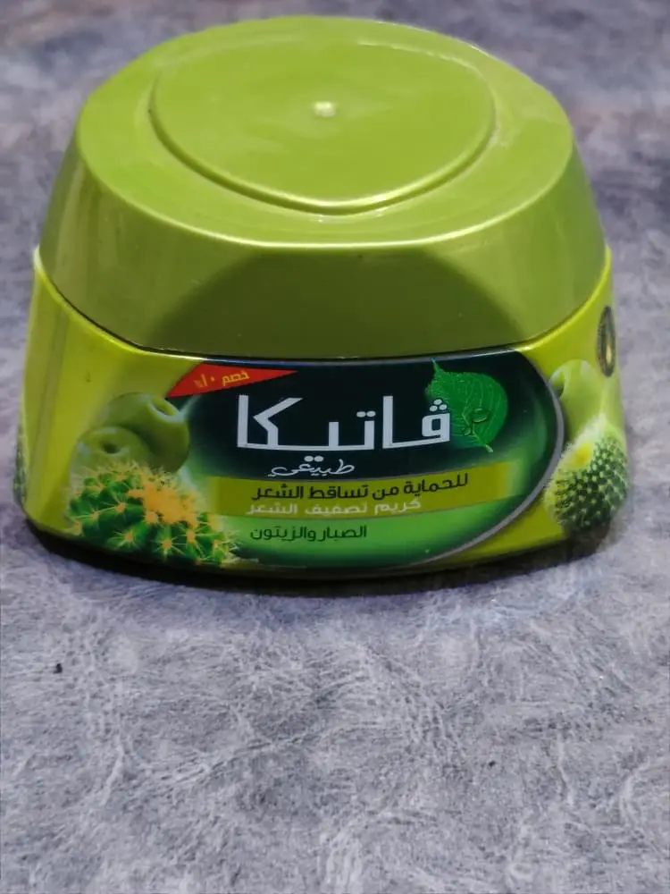 كريم فاتيكا 