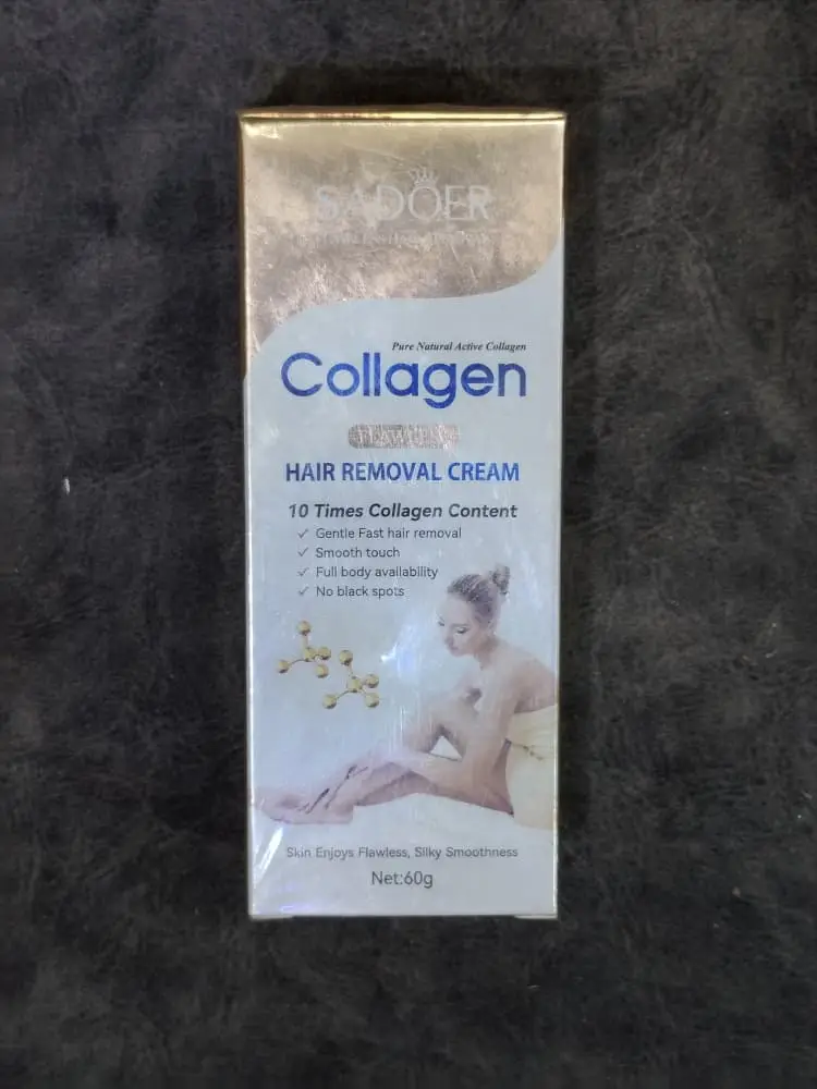 كريم كولاجين 