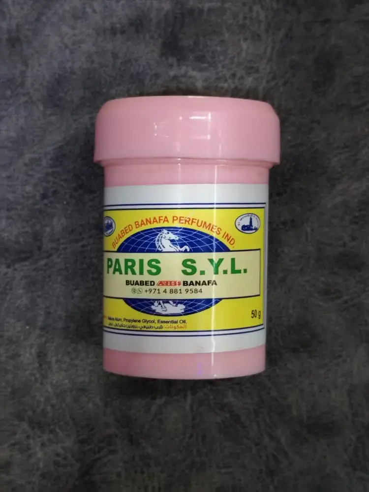 بودرة لمسة حرير