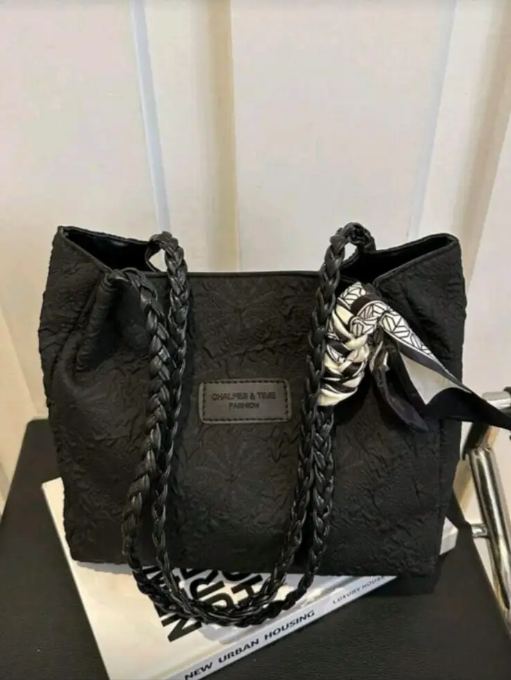 حقيبة جلدية